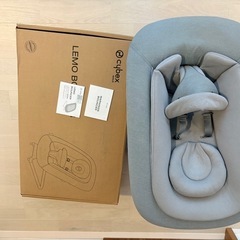 cybex [ サイベックス ] LEMO BOUNCER [ レモ バウンサー ] の画像