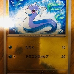 ポケモンカード16
