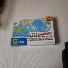くもん　世界地図　パズル