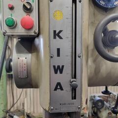 中古　工作機械　直立ボール盤の画像