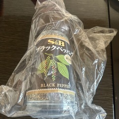ブラックペッパー　飾り