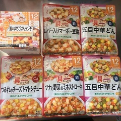 離乳食パック後期の画像