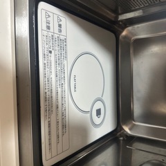 オーブンレンジの画像