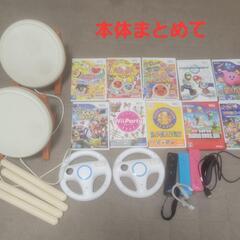 Nintendo　Wii　まとめ売り