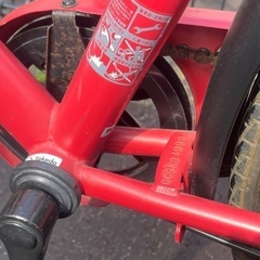 ママチャリBEYOND 27インチ赤　6段変速の画像