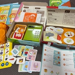 こどもチャレンジ　ぽけっと　2.3歳
の画像