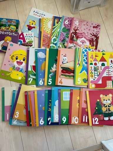 こどもちゃれんじぷちぽけっとステップセット売り (こたまま こどもちゃれんじぷちぽけっとステップセット売り (こたまま