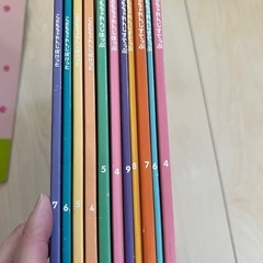こどもちゃれんじ　ぷち　ぽけっと　ステップ　セット売りの画像