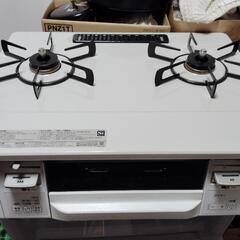 ガスコンロ