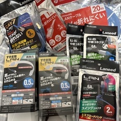 LANコードの画像