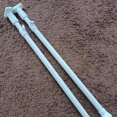 突っ張り棒　棒　つっぱり棒　太め二本セット　収納