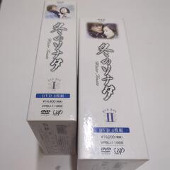 商談中★冬のソナタDVDセット★中古美品の画像