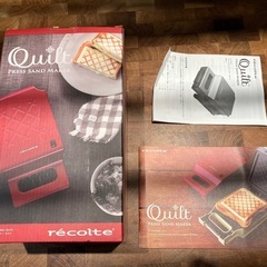 美品レコルテ　プレスサンドメーカー  