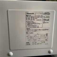 Panasonic 電子レンジの画像