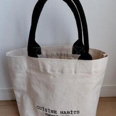 【値下げしました！】トートバッグ
