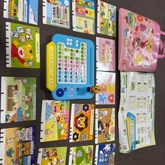 こどもチャレンジ　ほっぷの画像