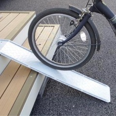 バイク　自転車　ラダー　スロープ