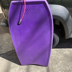 ボディボードの画像