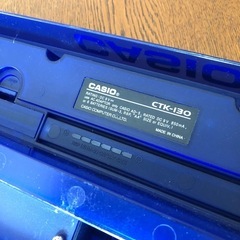 キーボード【値下げ可能】の画像