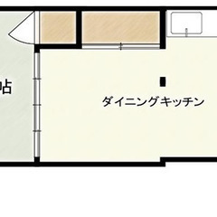 ★ 仲介手数料ゼロ物件 ★ 外国籍相談可能・敷金礼金ゼロ ★ 竹...