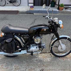 YAMAHA YB-1FOUR】 原付　人気車両　サイドバック付き