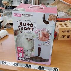 0416-019 ペット用オートフィーダー　自動給餌器