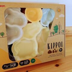 新品pigeonベビー食器セット