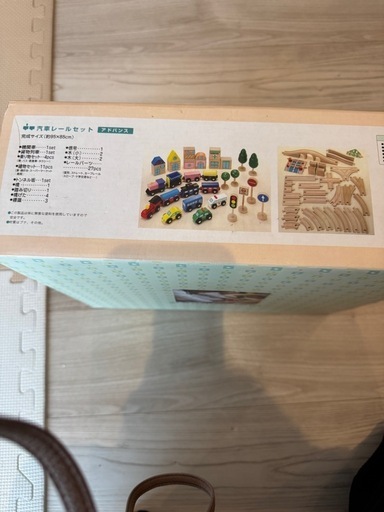木製汽車レールセット