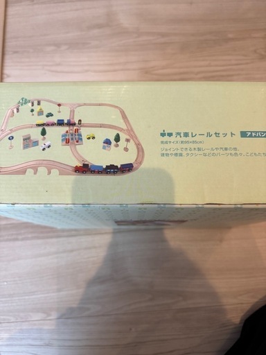 木製汽車レールセット