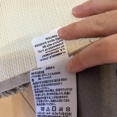 コストコ★ふわふわバスマットの画像