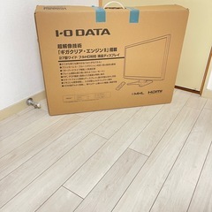 限定取引日4/23水曜日午後27インチPCモニター