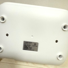 LARUTAN ミルクウォーマー ボトルウォーマー 哺乳瓶ウォーマー の画像