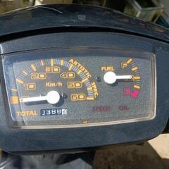 ヤマハアーティスティック　ジョグ原付バイク不動車の画像