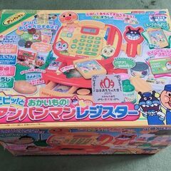 アンパンマンレジスター(箱、説明書付き)の画像