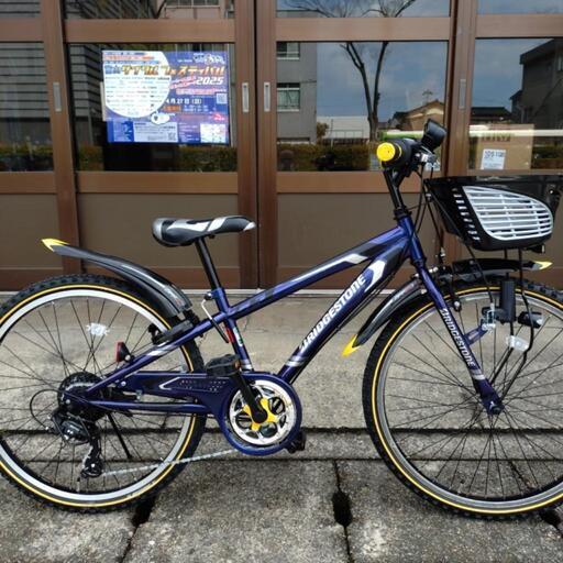 子供自転車　クロスファイアJr 24㌅