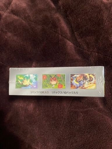 ポケモンカード テラスタルフェスex BOX シュリンク付き