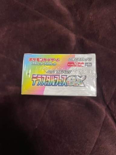ポケモンカード テラスタルフェスex BOX シュリンク付き