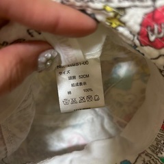 スヌーピー帽子の画像