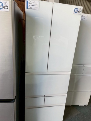 東芝　462L 冷蔵庫　2024年製