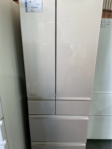 三菱　540L  冷蔵庫　2022年製