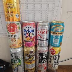 ビール９本