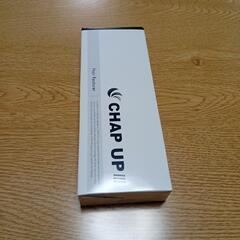 医薬部外品育毛ローション チャップアップ
