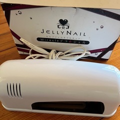 ジェルネイルライト LED UVライト