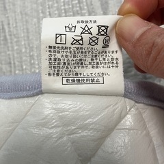 ベビー用防水敷きパッドの画像