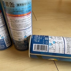 酸素缶　5L
の画像