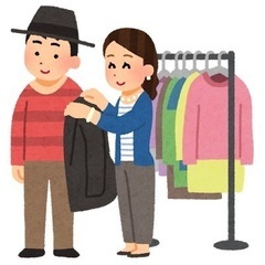 古着のまとめ売り 格安 激安 転売 物販 フリマ お小遣い稼ぎ 副業の画像