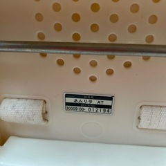 オートスウィング　ネムリラ　2セット（単品要相談）の画像