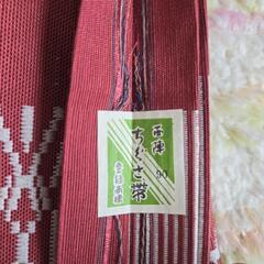 お値下げ中！昭和レトロ 中古品 西陣 ちぐさ帯の画像