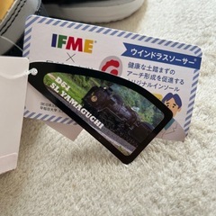 新品　
IFME D51 スニーカー　19cmの画像