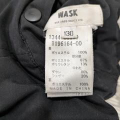 130cm 男の子 ダウン ジャケット リバーシブル WASK の画像